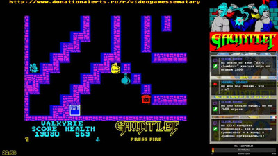 второй скриншот из Virtual TR-DOS