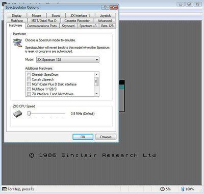 первый скриншот из Spectaculator 8.0 ZX Spectrum Emulator 2012