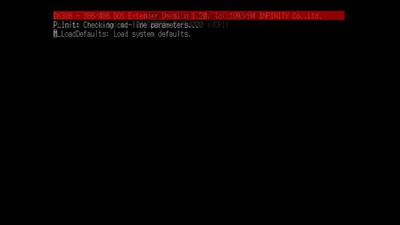 четвертый скриншот из NEC PC-98 ромсет с эмулятором