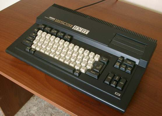 Полная коллекция для компьютеров MSX Полная коллекция для компьютеров MSX
