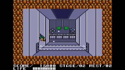 второй скриншот из Полная коллекция для компьютеров MSX