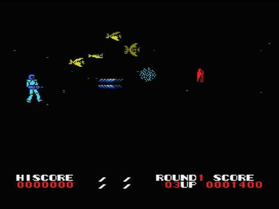 третий скриншот из Программы (игры и др.) с сайта msxisland