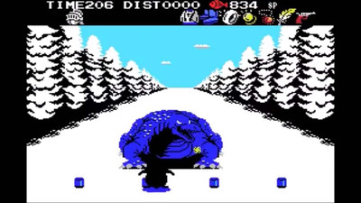 первый скриншот из Полная коллекция для компьютеров MSX
