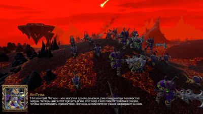 третий скриншот из Warcraft 3: карты и кампании [Warcraft III: Reign of Chaos + The Frozen Throne + Reforged]