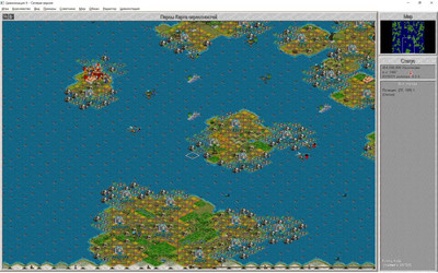 первый скриншот из Модификация – Sid Meier's Civilization II (2) Multiplayer Gold Edition