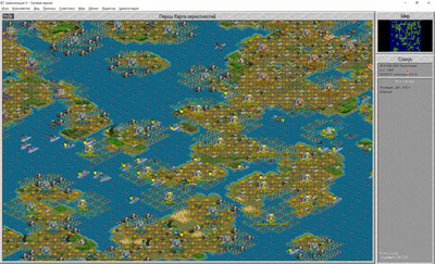 второй скриншот из Модификация – Sid Meier's Civilization II (2) Multiplayer Gold Edition