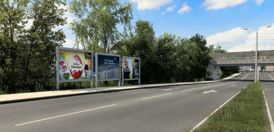 четвертый скриншот из Графика – Project Next-Gen 1.12 Euro Truck Simulator 2