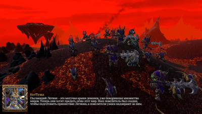 четвертый скриншот из Warcraft 3: карты и кампании [Warcraft III: Reign of Chaos + The Frozen Throne + Reforged]