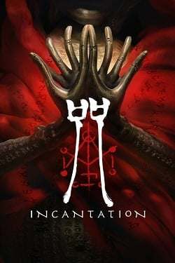 Incantation