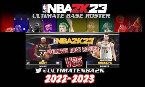 Модификация – Mods NBA 2K14 Ultimate Base Roster V86