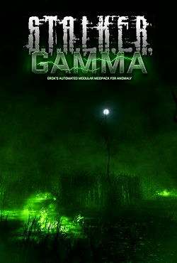 S.T.A.L.K.E.R. - GAMMA Anniversary