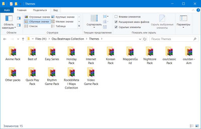 третий скриншот из Сборник чартов и тематических паков карт (beatmaps pack) ритм-игры osu!