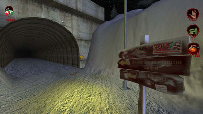 третий скриншот из POSTAL 2: Happy Night - Final Director's Cut / POSTAL 2: Счастливая ночь - Расширенная версия (+Pigeons Hunter Mission, Project Marica)