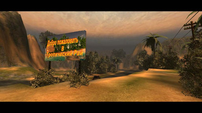 второй скриншот из POSTAL 2: Tropic - Steam Edition / POSTAL 2: Тропический Рай (+Pizza Carrier)