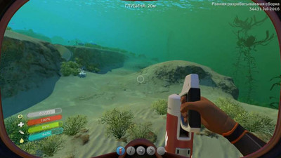 второй скриншот из Subnautica - Второе дыхание - Сборник модификаций