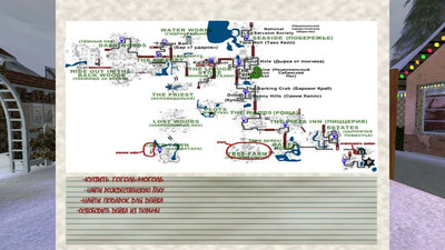 четвертый скриншот из POSTAL 2: A Very Postal Christmas / POSTAL 2: Очень весёлое Рождество (+Project Marica)