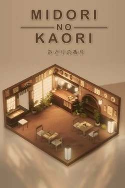 Midori no Kaori