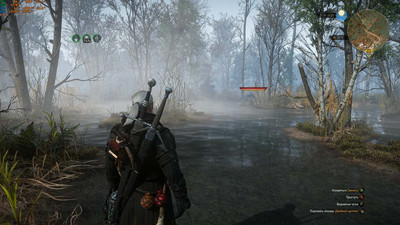 первый скриншот из The Witcher 3: Enhanced Edition + The Witcher 3: Remake (сборка nextgen модов)