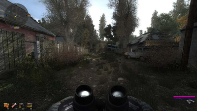 первый скриншот из S.T.A.L.K.E.R. Dead City Special Release