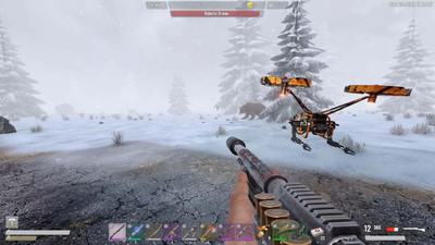 третий скриншот из Subquake's Undead Legacy 7DtD 7 Days to Die