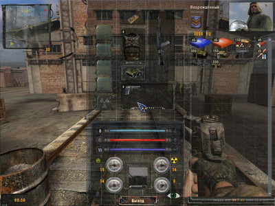 первый скриншот из S.T.A.L.K.E.R. Чистое Небо - Reborn SexyPatogen Zone 2.47