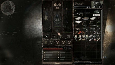 второй скриншот из Мод для STALKER(1.0004)Oblivion Lost 2.1.1