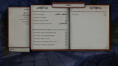 третий скриншот из The Elder Scrolls 5 Skyrim Special Edition Re:SLMP | Unofficial Update for SLMP-SSE project