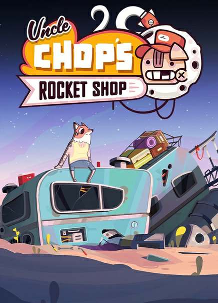 Uncle Chop's Rocket Shop