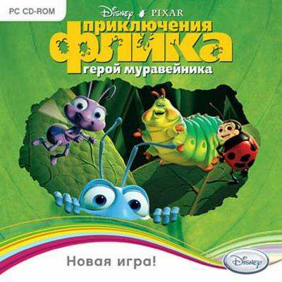Disney Pixar: A Bug's Adventure Disney Pixar: A Bug's Adventure