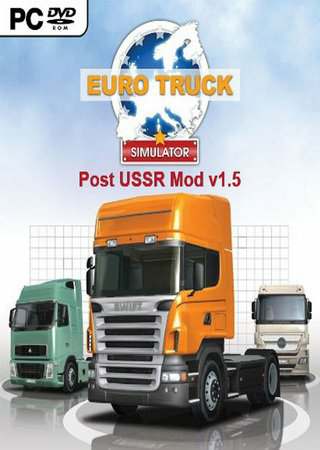 Euro Truck Simulator Post USSR 1.5 Mod for VirtualCom