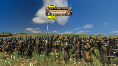 третий скриншот из Medieval II (2): Total War: Kingdoms New Teuton