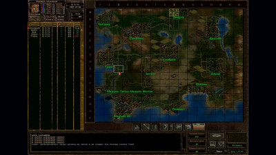 четвертый скриншот из Jagged Alliance 2 1.13 (7609) Wildfire (6.07)