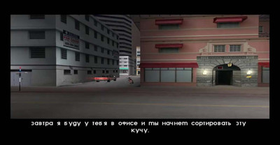 второй скриншот из Детализированные скины для Gta Vice City