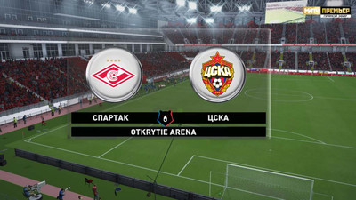 второй скриншот из FIFA 16 Mod Сезон 2020-2021