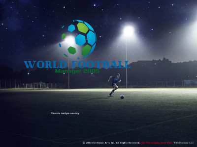 третий скриншот из Mod World Football Manager 2005