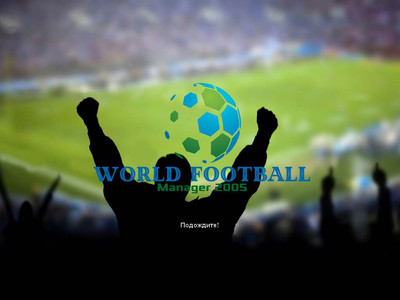 четвертый скриншот из Mod World Football Manager 2005