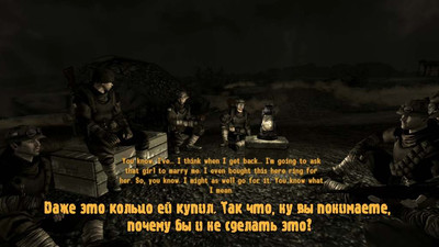 четвертый скриншот из Fallout: the Frontier