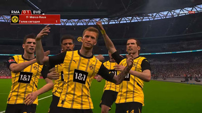 четвертый скриншот из PES.football 2021 Patch (eFootball PES 2021 SEASON UPDATE)