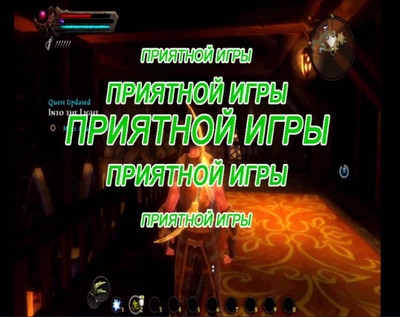 первый скриншот из YSA mod - Kingdoms of Amalur: Reckoning