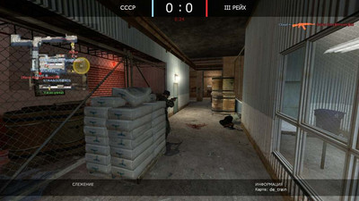 третий скриншот из Восточный Фронт для игры Counter-Strike: Source by Elit