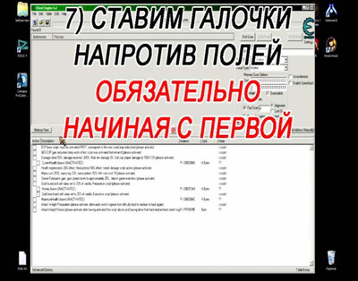 четвертый скриншот из YSA mod - Kingdoms of Amalur: Reckoning