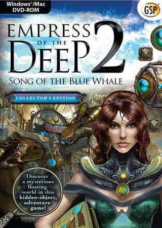 Обложка Морская повелительница 2: Песня синего кита