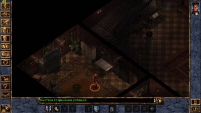 третий скриншот из Baldur's Gate: Enhanced Edition