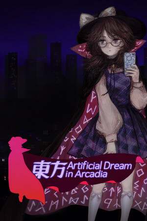 Touhou Artificial Dream in Arcadia