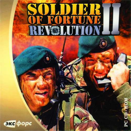 Soldier of Fortune II: Revolution Soldier of Fortune II: Revolution