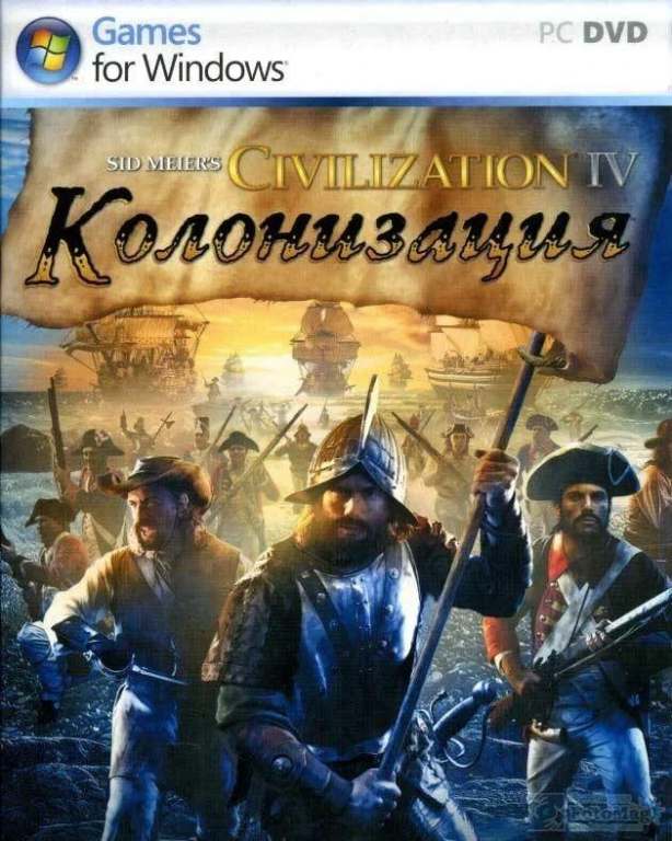 Русская Америка для Civ4: Colonization