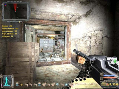 второй скриншот из S.T.A.L.K.E.R.: Shadow Of Chernobyl Наёмный оборотень 4.1 FINAL