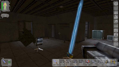 четвертый скриншот из Deus Ex Zone