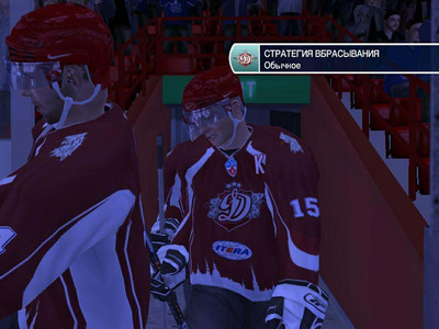 третий скриншот из Сезон КХЛ для NHL 09