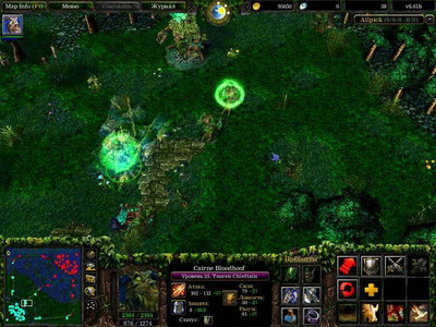четвертый скриншот из Dota 6.61b (russian + english)